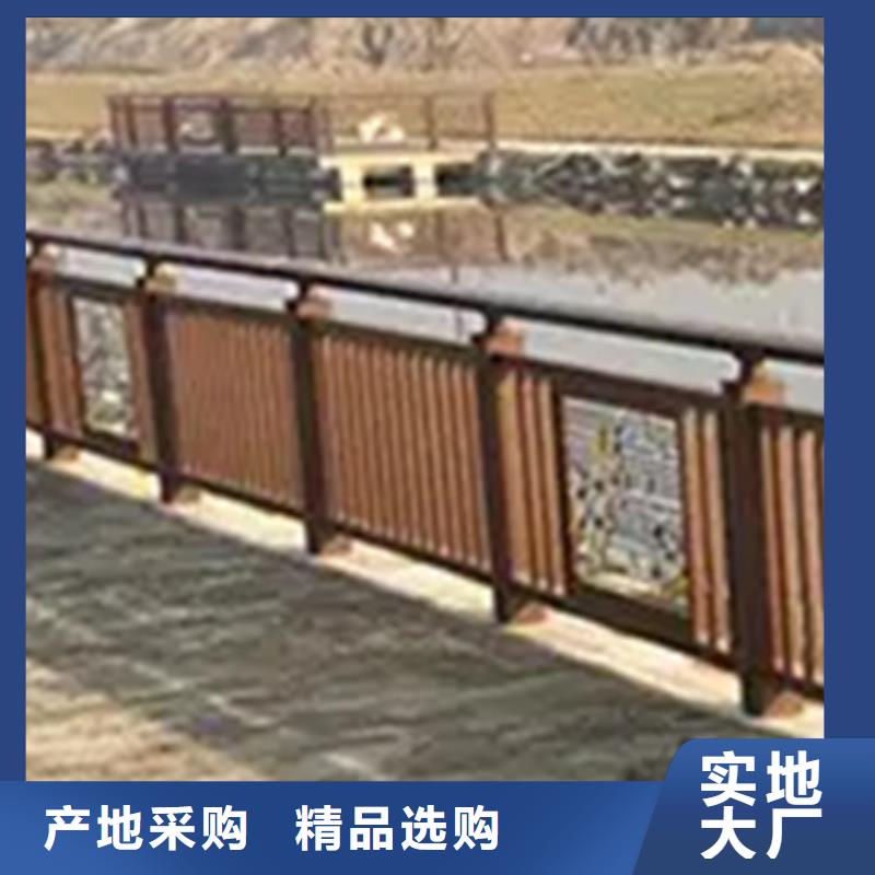 铝合金护栏_河道护栏品质优良