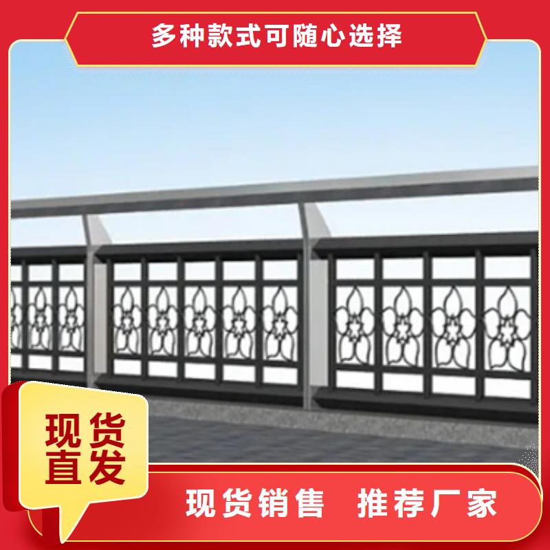 铝合金护栏桥梁护栏厂厂家直销