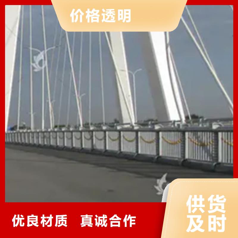 立柱桥梁防撞护栏-视频-立柱桥梁防撞护栏-中泓泰金属制品(淮南市分公司)服务区域大通|田家庵|淮北|亳州|黄山|巢湖|阜阳|滁州|安庆