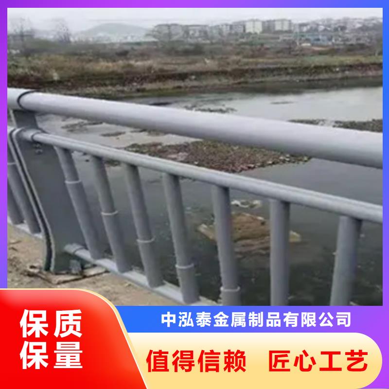 铝合金护栏不锈钢复合管护栏制造厂家