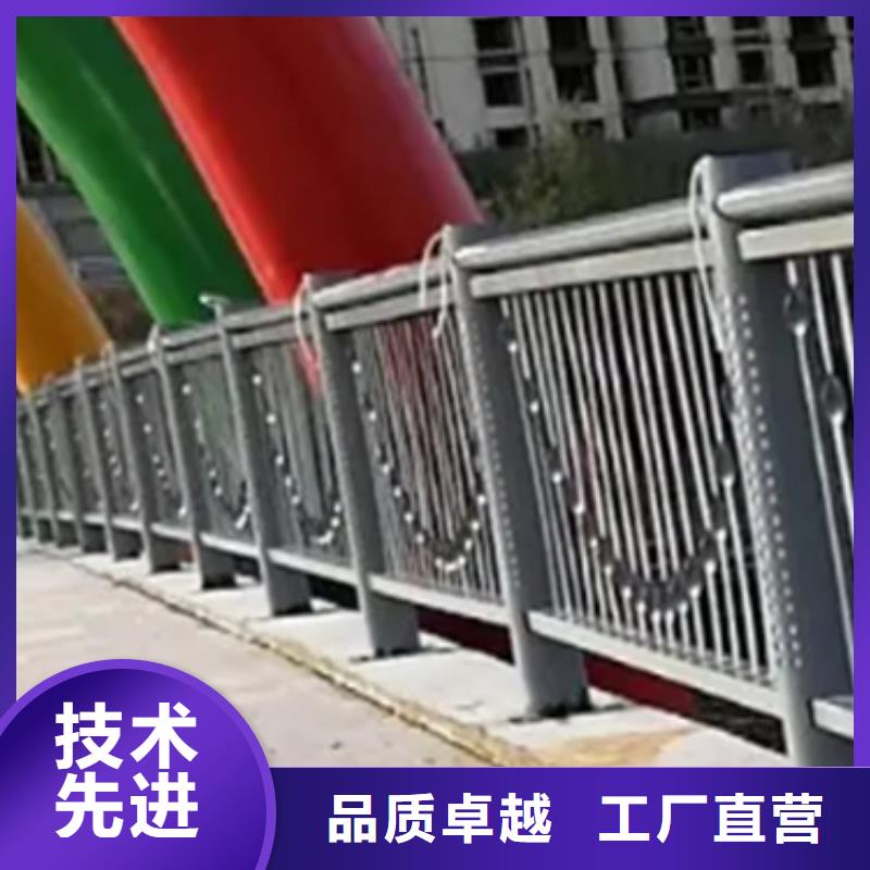 立柱桥梁防撞护栏-视频-立柱桥梁防撞护栏-中泓泰金属制品(淮南市分公司)服务区域大通|田家庵|淮北|亳州|黄山|巢湖|阜阳|滁州|安庆