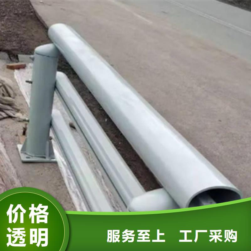 立柱桥梁防撞护栏-视频-立柱桥梁防撞护栏-中泓泰金属制品(淮南市分公司)服务区域大通|田家庵|淮北|亳州|黄山|巢湖|阜阳|滁州|安庆