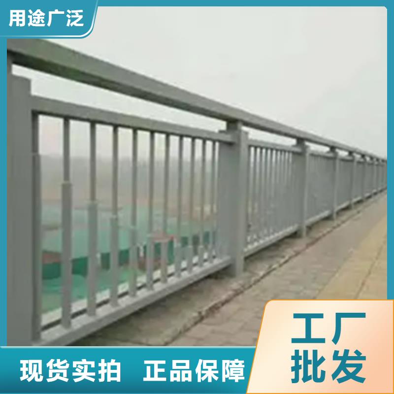 铝合金护栏人行道护栏专心专注专业