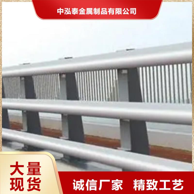铝合金护栏不锈钢复合管护栏制造厂家