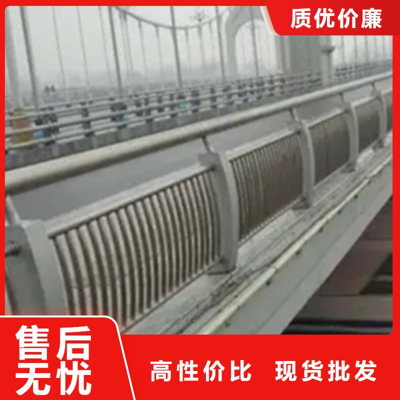 立柱桥梁防撞护栏-视频-淮南市立柱桥梁防撞护栏|田家庵|谢家集|池州|芜湖|阜阳|巢湖|宿州|亳州