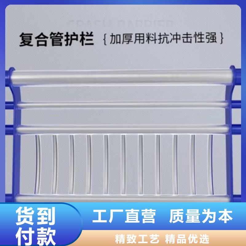不锈钢护栏,【波形护栏】物流配货上门