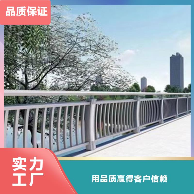 不锈钢护栏_【河道护栏】买的放心