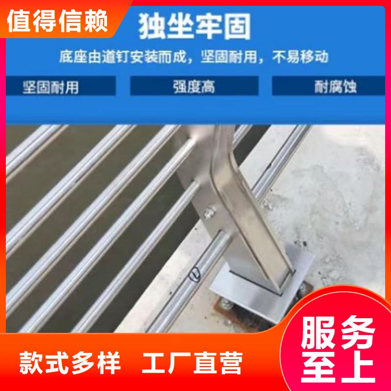 不锈钢护栏,【波形护栏】物流配货上门