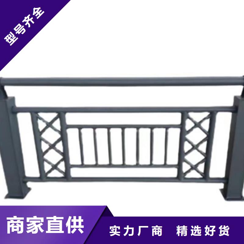 立柱桥梁防撞护栏视频-立柱桥梁防撞护栏(中泓泰)覆盖地域甘肃省临夏市广河|康乐|嘉峪关|白银|天水|酒泉|金昌|定西