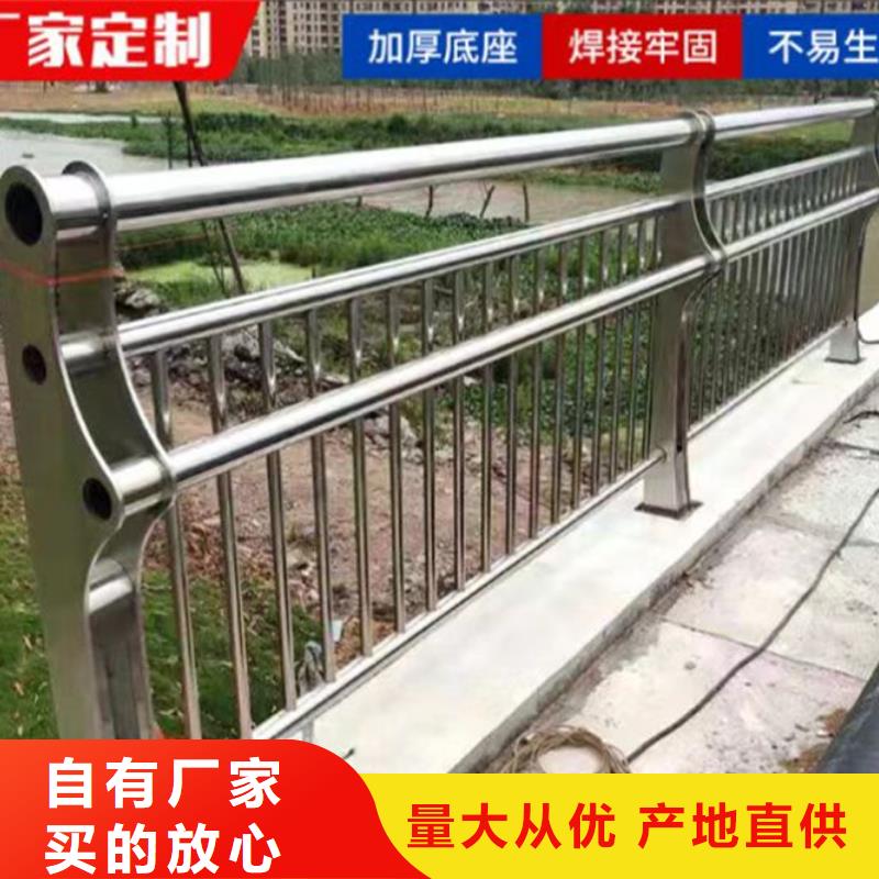 立柱桥梁防撞护栏-视频-安庆|蚌埠|滁州|巢湖|铜陵|淮南|六安中泓泰立柱桥梁防撞护栏_ 中泓泰金属制品(安徽省分公司)