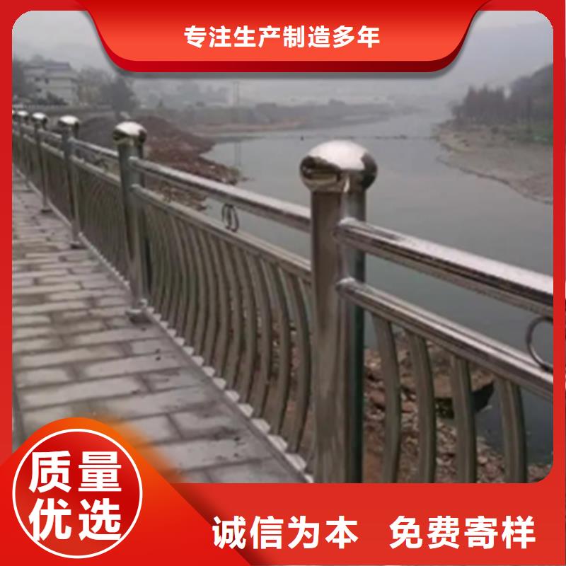 不锈钢护栏_桥梁护栏厂源头厂家直销