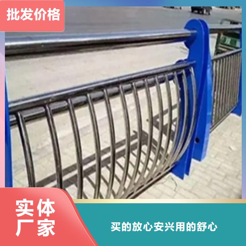 立柱桥梁防撞护栏视频-立柱桥梁防撞护栏(中泓泰)覆盖地域甘肃省临夏市广河|康乐|嘉峪关|白银|天水|酒泉|金昌|定西