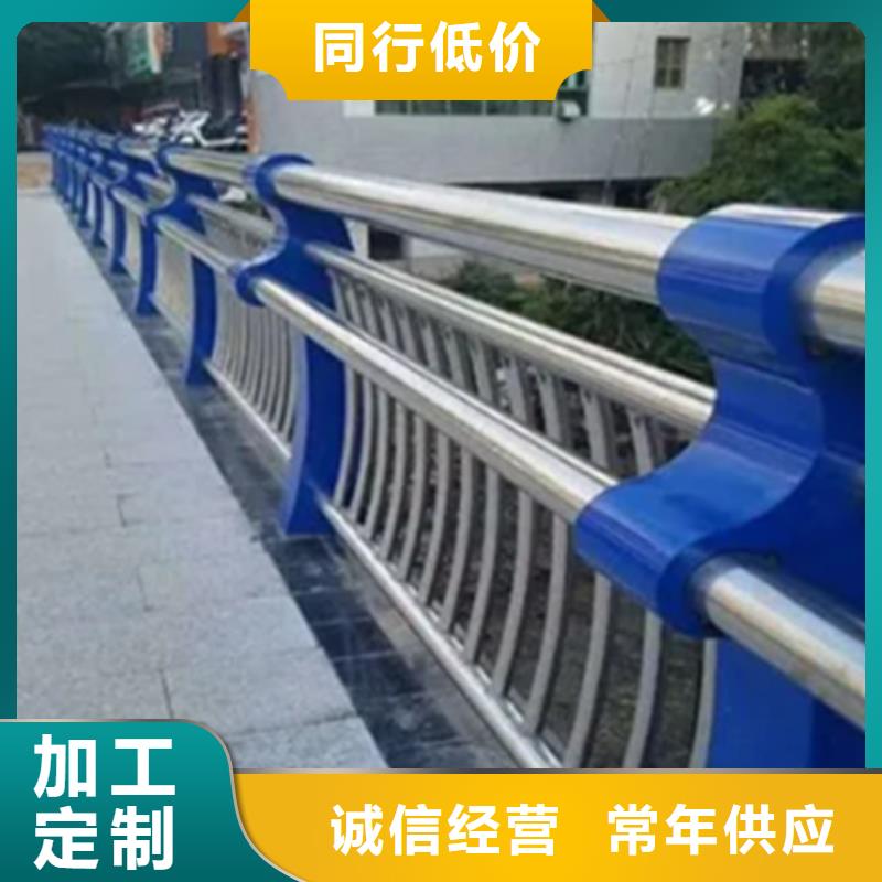 不锈钢护栏国道抗冲击围栏源头厂源头货