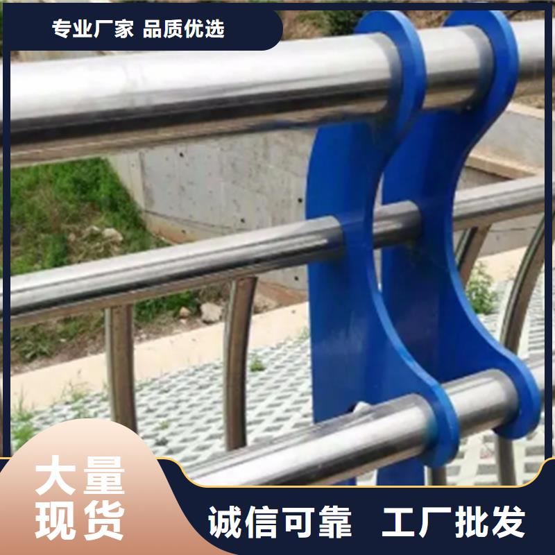立柱桥梁防撞护栏视频-贵州省黔东南市中泓泰立柱桥梁防撞护栏可服务区域榕江|黎平|六盘水|安顺|黔西南|贵阳等