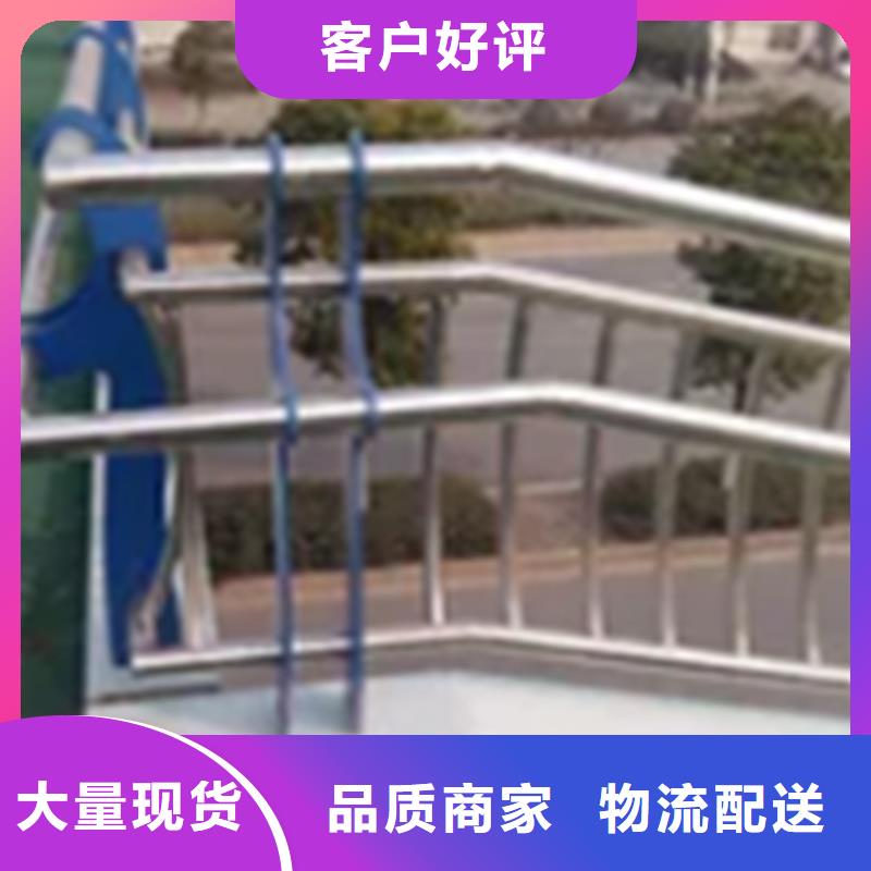 不锈钢护栏_桥梁护栏厂源头厂家直销