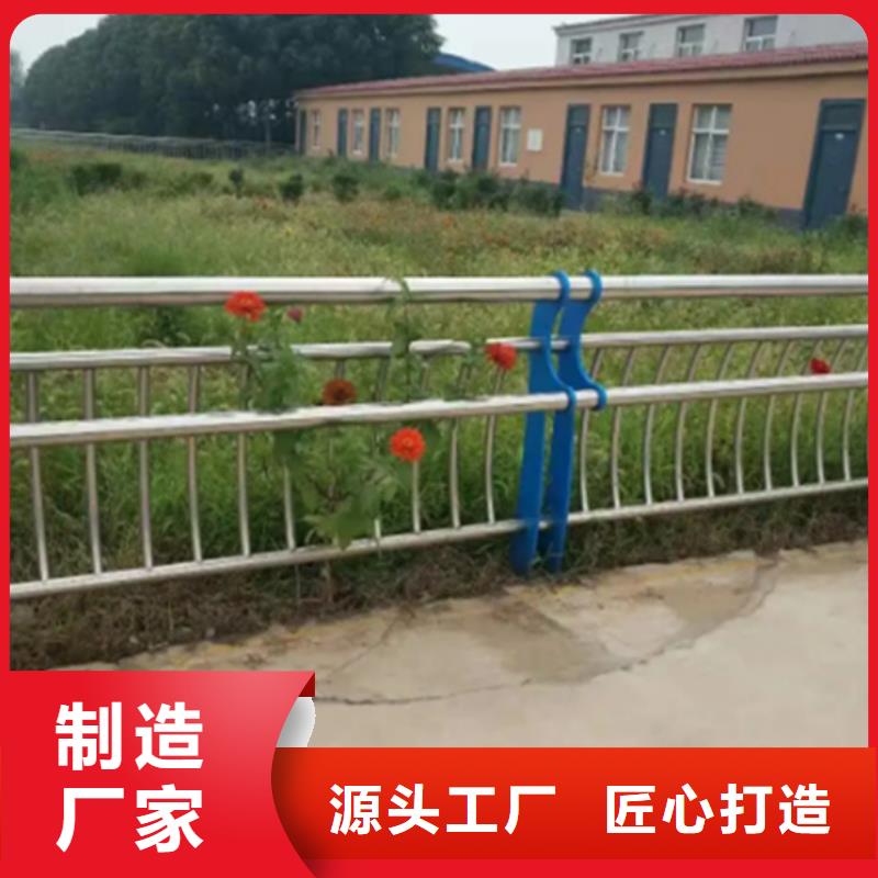 不锈钢护栏,钢板立柱来图定制量大从优