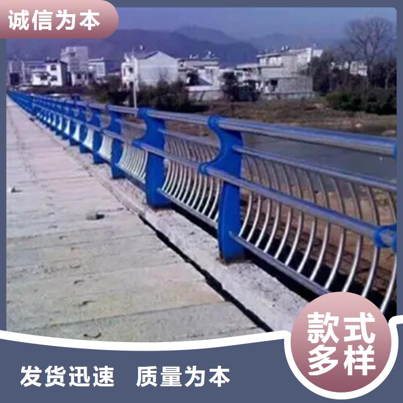 不锈钢护栏_【河道护栏】买的放心