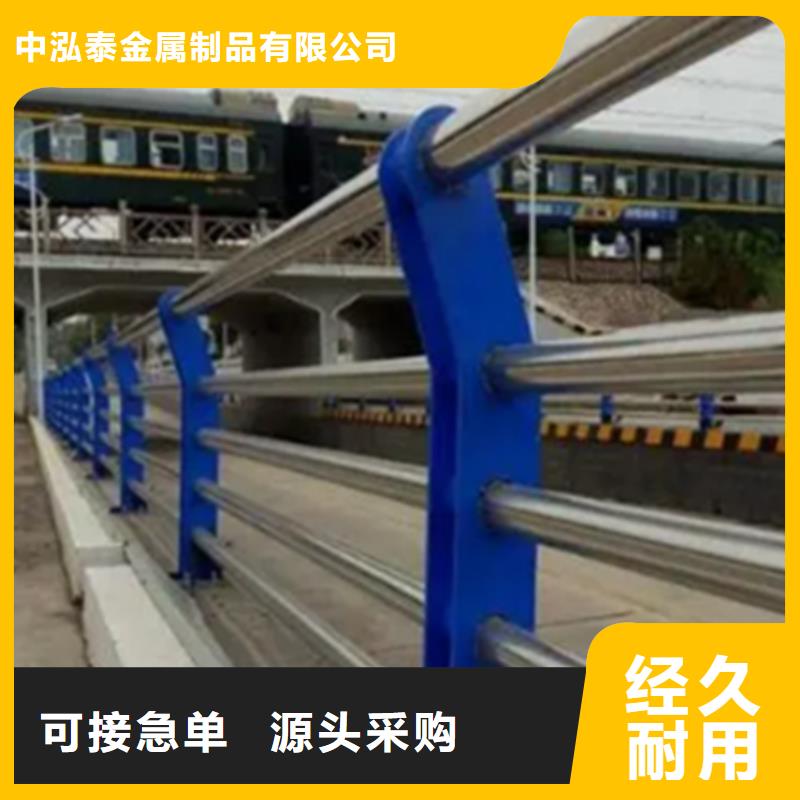 不锈钢护栏_国道抗冲击围栏源头工厂