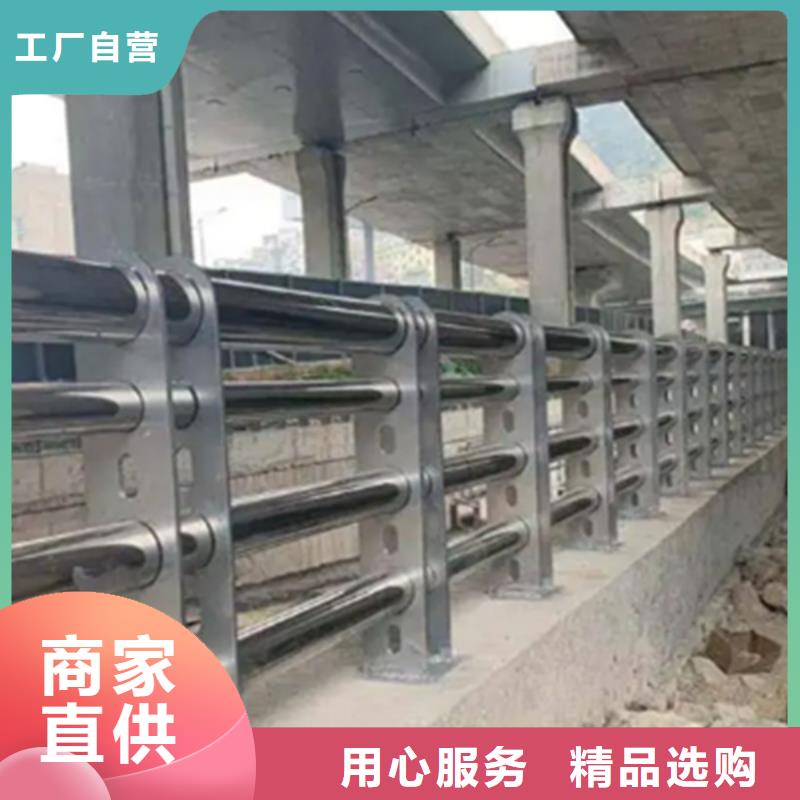 立柱桥梁防撞护栏视频-立柱桥梁防撞护栏(中泓泰)覆盖地域甘肃省临夏市广河|康乐|嘉峪关|白银|天水|酒泉|金昌|定西