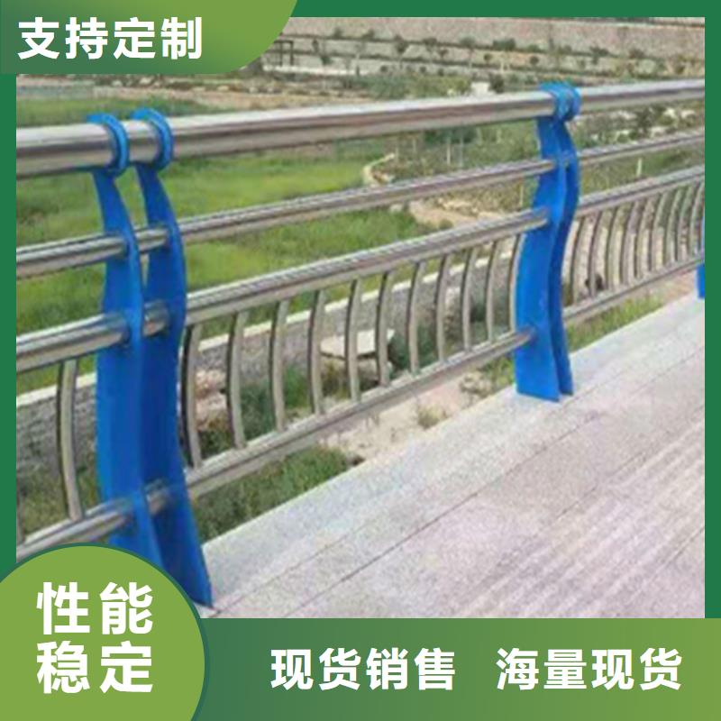 立柱桥梁防撞护栏-视频-安庆|蚌埠|滁州|巢湖|铜陵|淮南|六安中泓泰立柱桥梁防撞护栏_ 中泓泰金属制品(安徽省分公司)