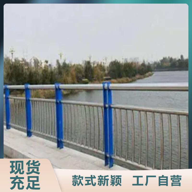 不锈钢护栏立柱精工细致打造