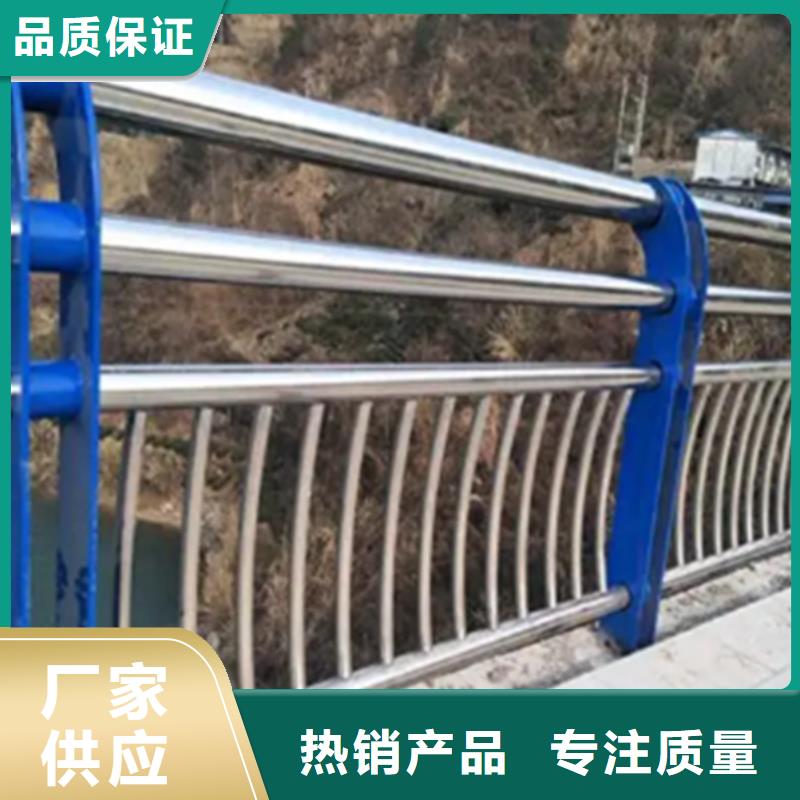 物流配货上门【不锈钢护栏】 【景观】护栏源头实体厂商买的放心