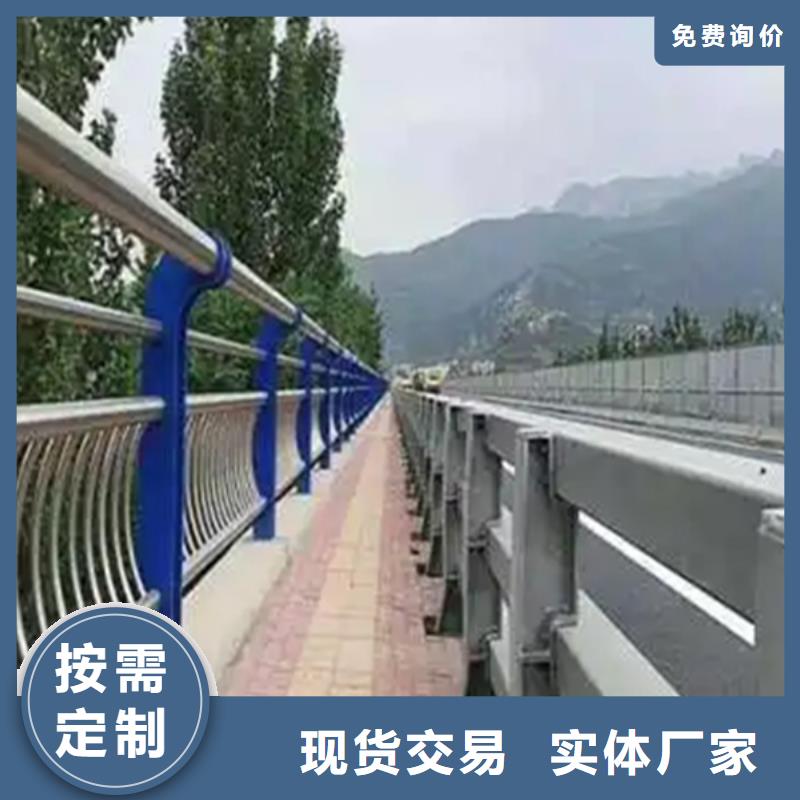 立柱桥梁防撞护栏-视频-安庆|蚌埠|滁州|巢湖|铜陵|淮南|六安中泓泰立柱桥梁防撞护栏_ 中泓泰金属制品(安徽省分公司)