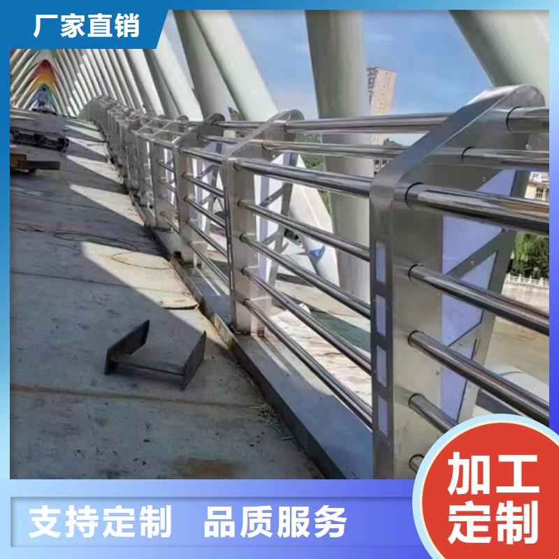 不锈钢护栏人行道护栏厂多种工艺