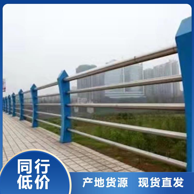 不锈钢护栏河道护栏符合标准