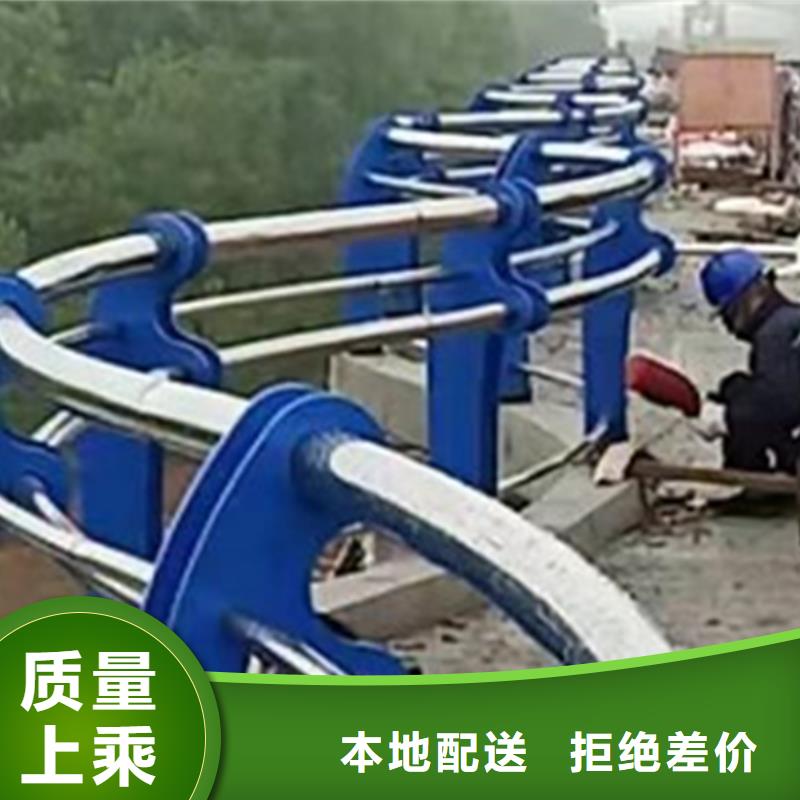 不锈钢护栏桥梁栏杆厂为您精心挑选