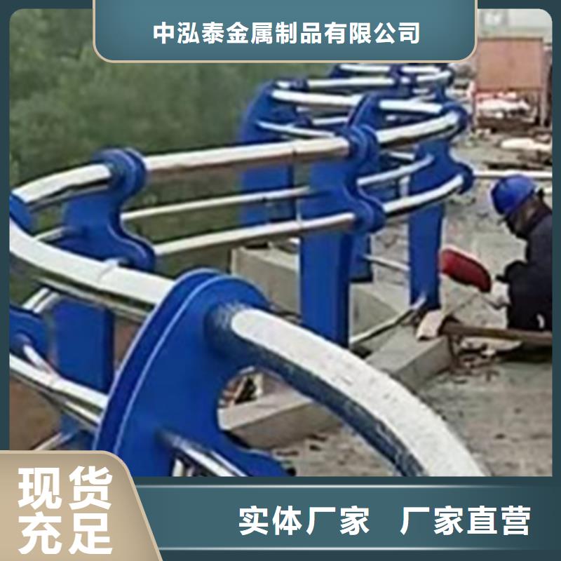 【不锈钢护栏】立柱桥梁防撞护栏库存充足