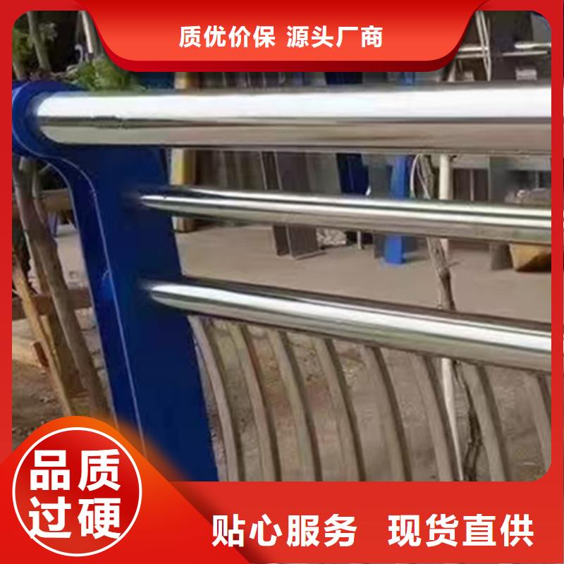 立柱桥梁防撞护栏-视频-安庆|蚌埠|滁州|巢湖|铜陵|淮南|六安中泓泰立柱桥梁防撞护栏_ 中泓泰金属制品(安徽省分公司)