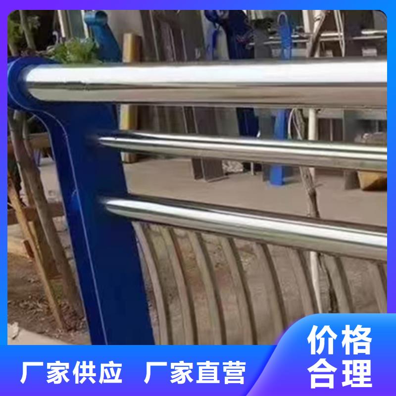 不锈钢护栏,景观护栏厂诚信可靠