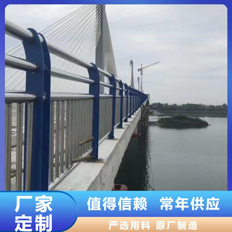 立柱桥梁防撞护栏-视频-立柱桥梁防撞护栏_贵州省黔东南市市场覆盖从江|榕江|遵义|六盘水|黔南|安顺|铜仁|黔西南|毕节等