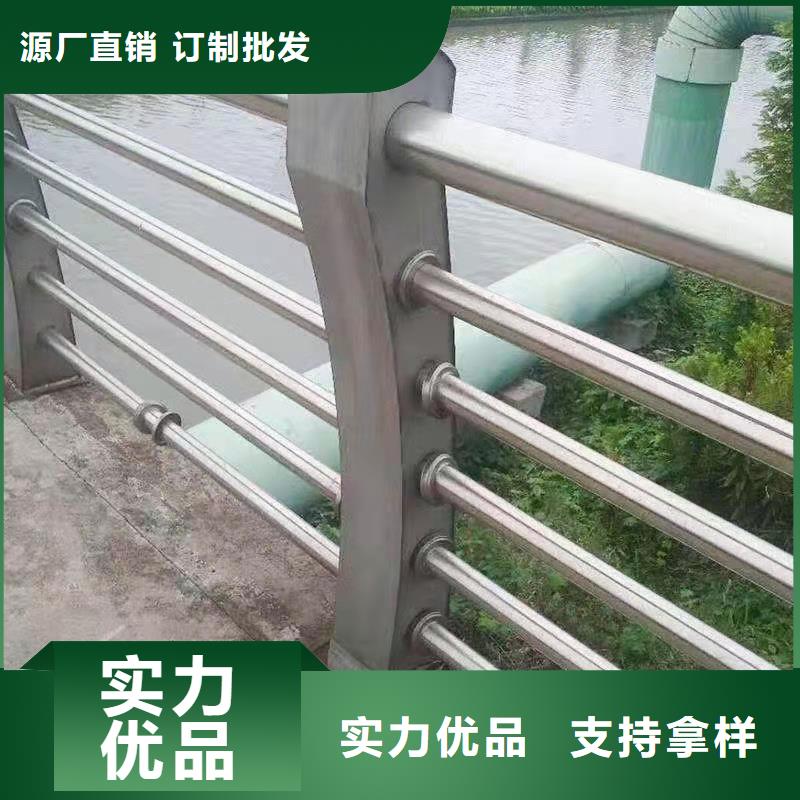 不锈钢护栏防撞栏杆大量现货供应