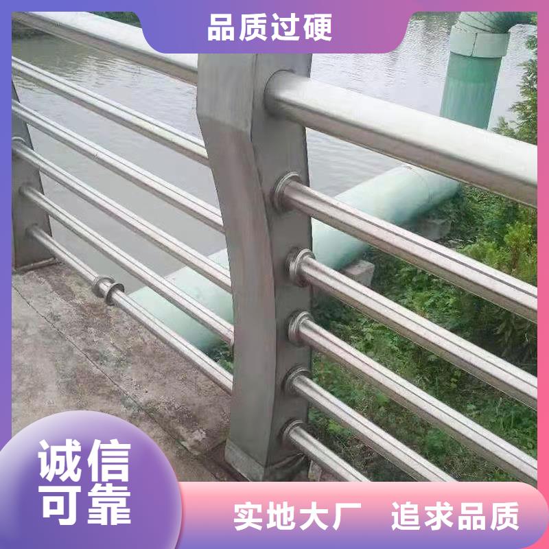 立柱桥梁防撞护栏-视频-立柱桥梁防撞护栏_贵州省黔东南市市场覆盖从江|榕江|遵义|六盘水|黔南|安顺|铜仁|黔西南|毕节等