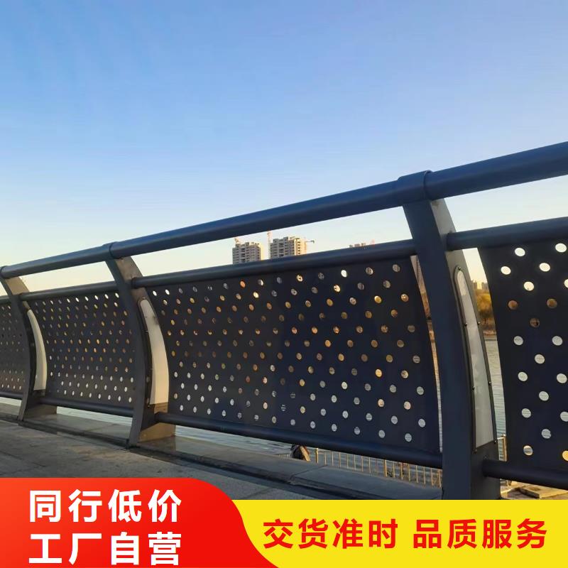 【不锈钢护栏-桥梁栏杆支持大批量采购】