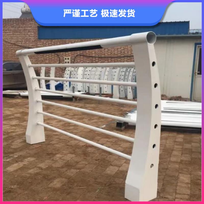 不锈钢护栏人行道护栏厂品质保障售后无忧
