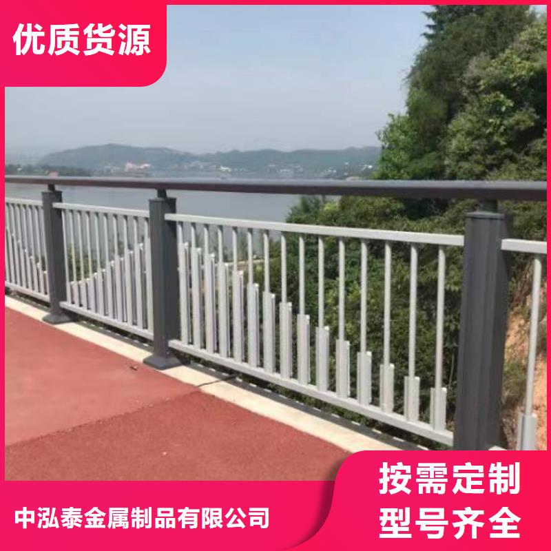 不锈钢护栏人行道护栏厂多种工艺
