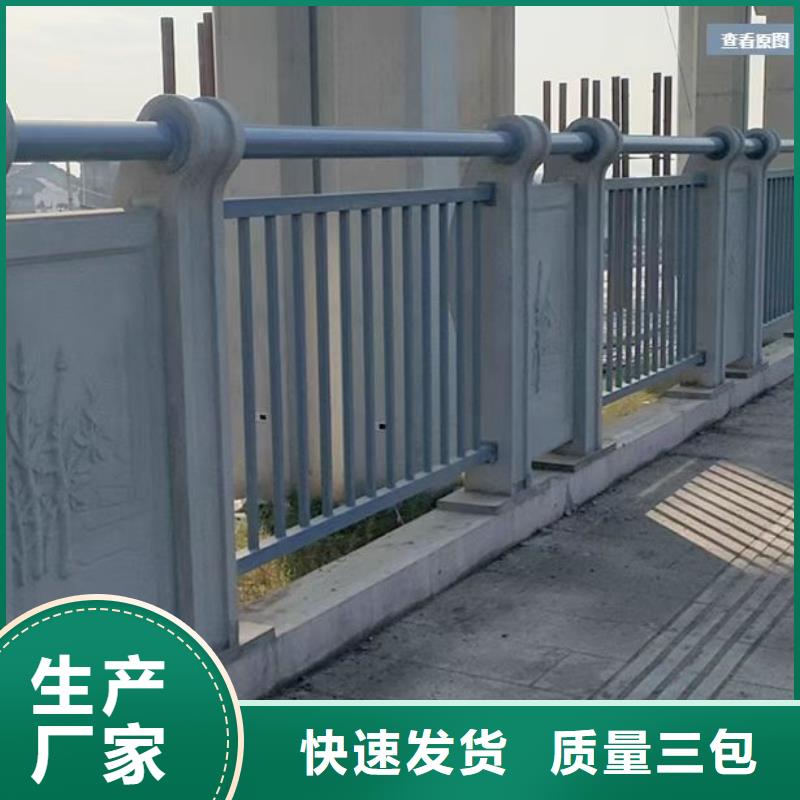 立柱桥梁防撞护栏-视频-安庆|蚌埠|滁州|巢湖|铜陵|淮南|六安中泓泰立柱桥梁防撞护栏_ 中泓泰金属制品(安徽省分公司)
