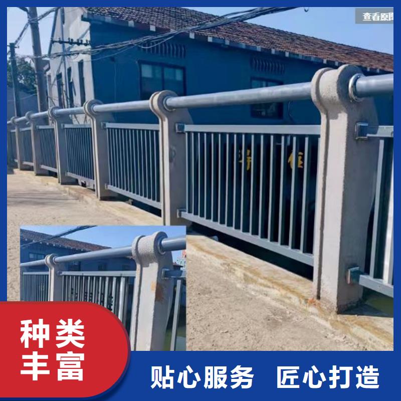 立柱桥梁防撞护栏视频-立柱桥梁防撞护栏(中泓泰)覆盖地域甘肃省临夏市广河|康乐|嘉峪关|白银|天水|酒泉|金昌|定西