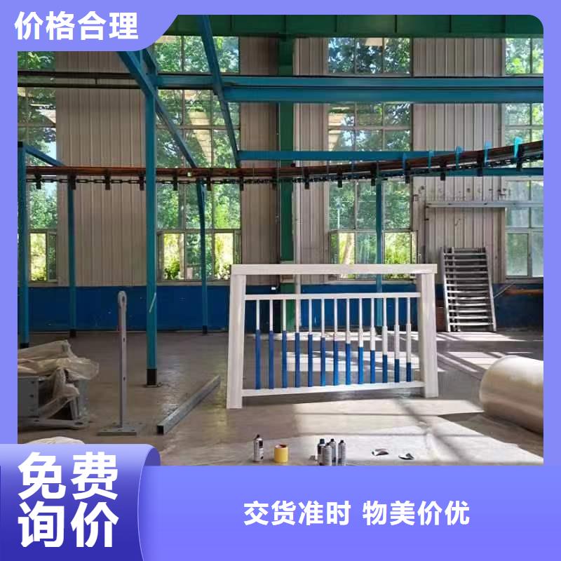 不锈钢护栏国道抗冲击围栏源头厂源头货
