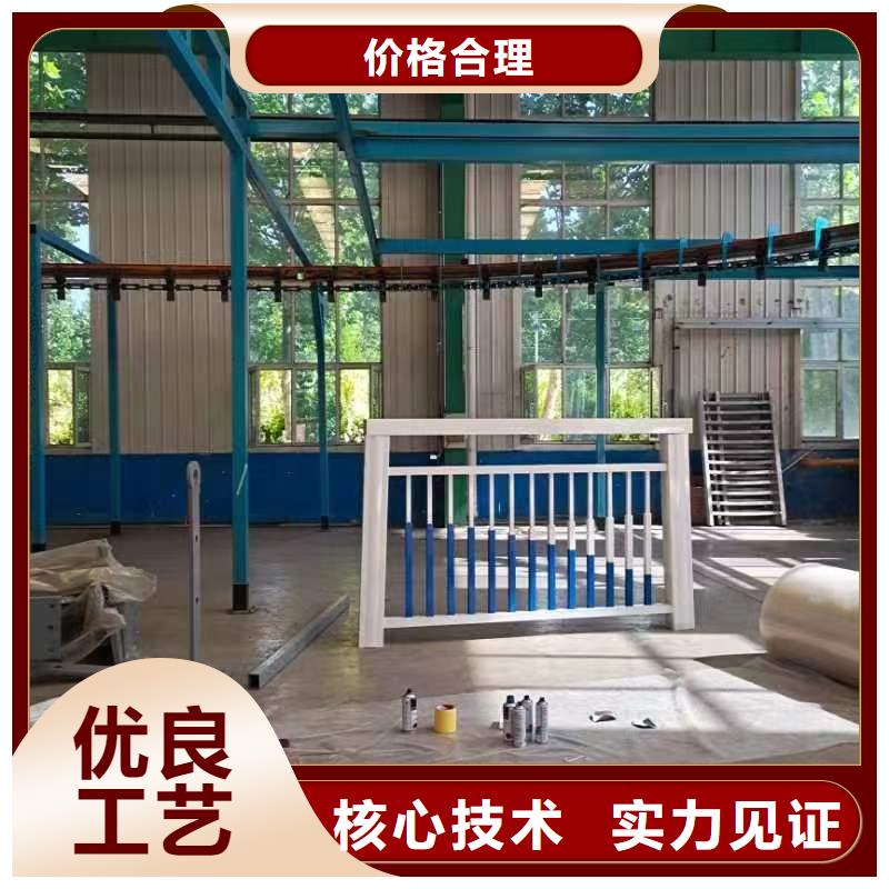 不锈钢护栏灯光防撞护栏生产型