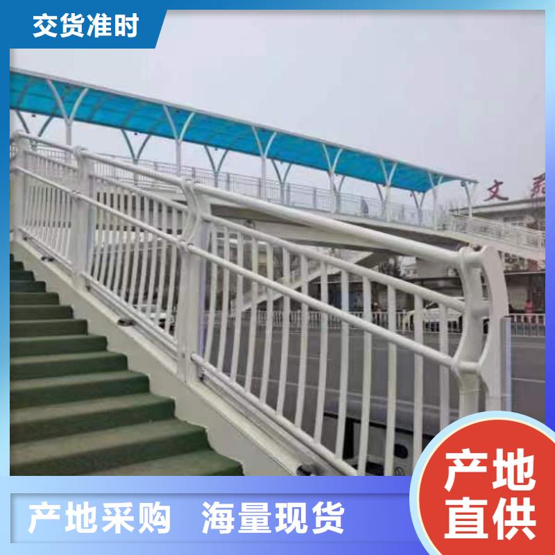立柱桥梁防撞护栏-视频-立柱桥梁防撞护栏_贵州省黔东南市市场覆盖从江|榕江|遵义|六盘水|黔南|安顺|铜仁|黔西南|毕节等