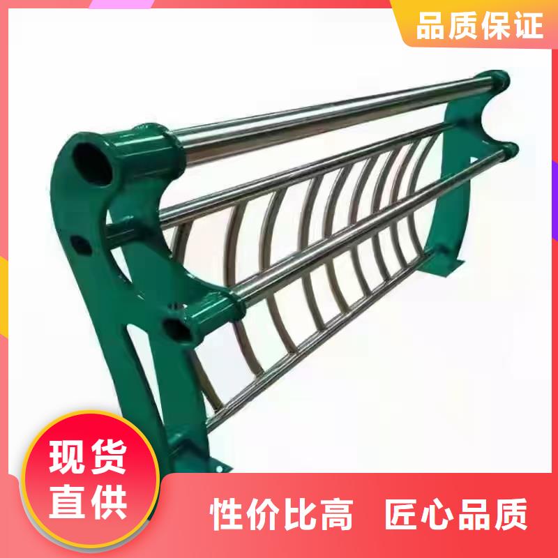 不锈钢护栏桥梁栏杆厂为您精心挑选