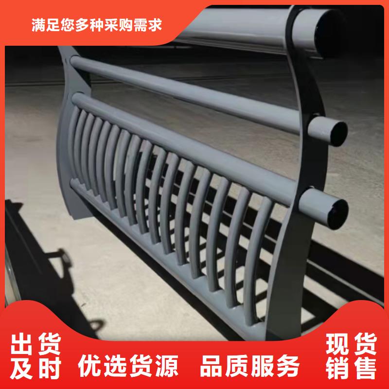 【不锈钢护栏】防撞护栏立柱层层质检