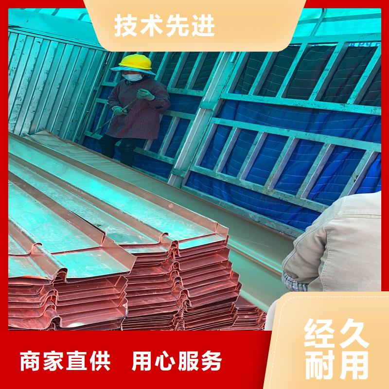 止水铜片聚丙烯单丝纤维购买的是放心