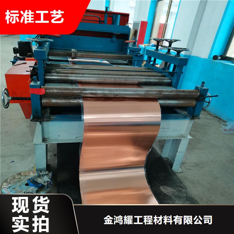 聚丙烯单丝纤维-视频-江西省聚丙烯单丝纤维-金鸿耀工程材料(江西省分公司)服务区域九江|赣州|上饶|新余