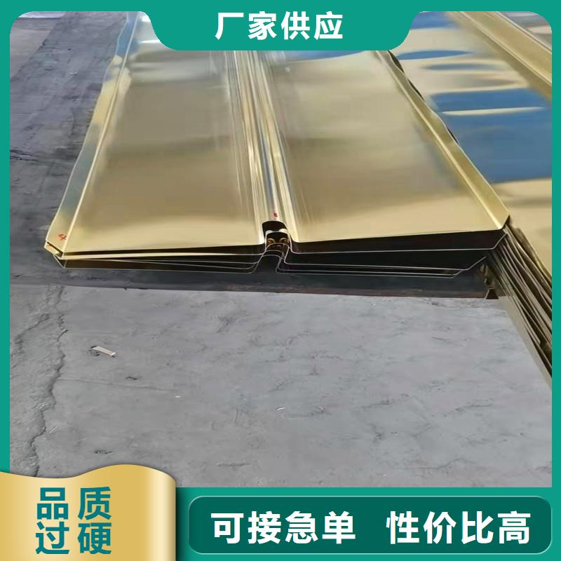 止水铜板价格实惠
