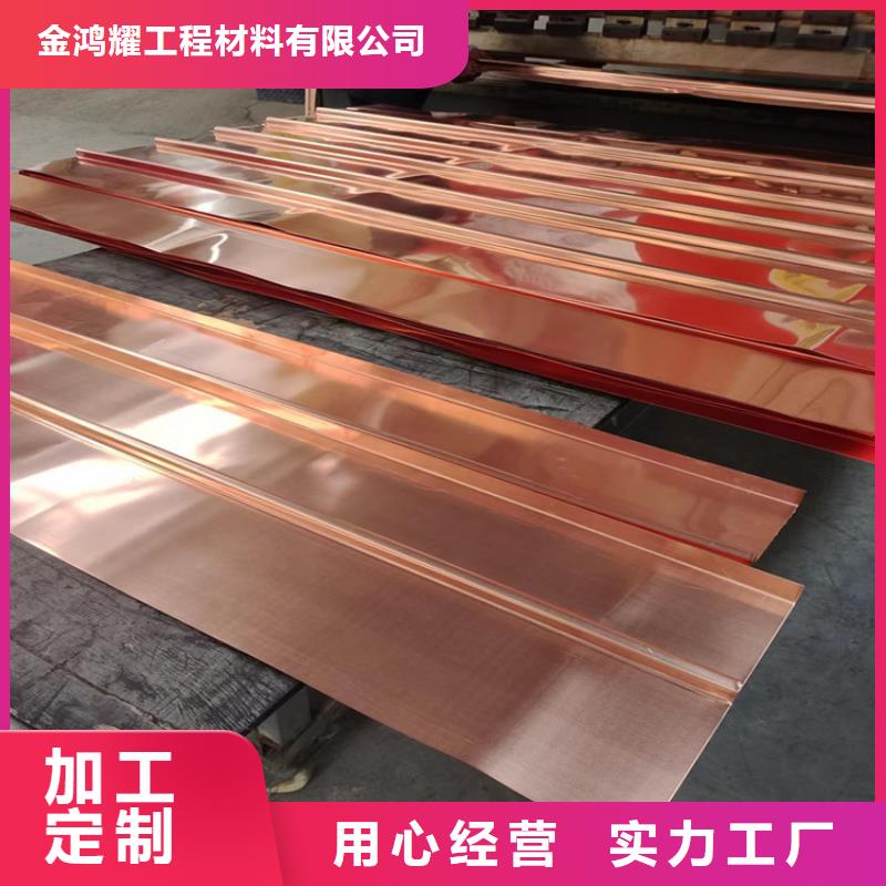 聚丙烯单丝纤维视频-河北省沧州市金鸿耀聚丙烯单丝纤维可服务区域青县|河间|保定|张家口|石家庄|承德|衡水|廊坊等